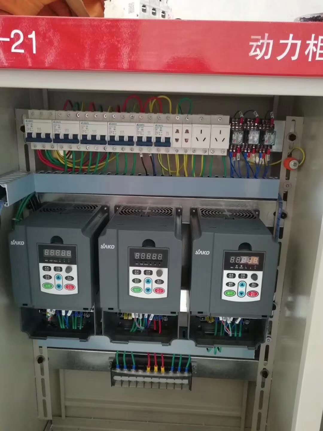 “安裝變頻防塵控制柜有哪些要求？”