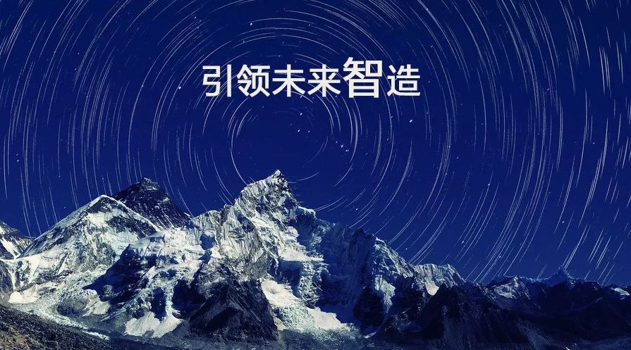 “當(dāng)前中國(guó)制造業(yè)都存在著哪些問題需要我們?nèi)ソ鉀Q？”