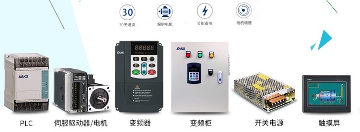 “在工業(yè)4.0的時代中，PLC國產(chǎn)替代空間有多大？”